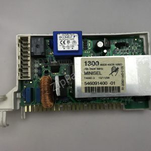 Силовой модуль Ardo 546091400-01 (б/у)