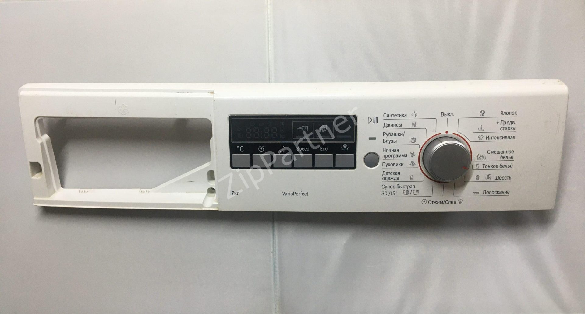 Модуль управления Bosch, Siemens 9000648509 11121 (б/у)