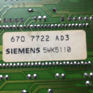 Модуль управления Bosch, Siemens 5WK5110 (б/у)