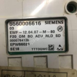 Модуль управления Bosch, Siemens 5560006616 (б/у)