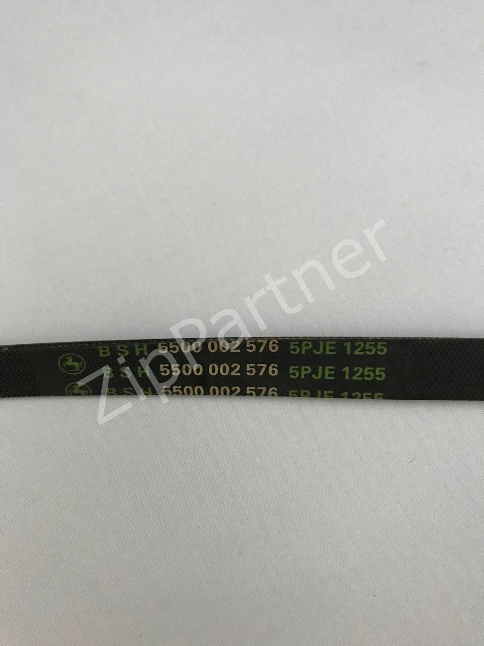 Ремень 1255 5PJE 5500002576 (б/у)