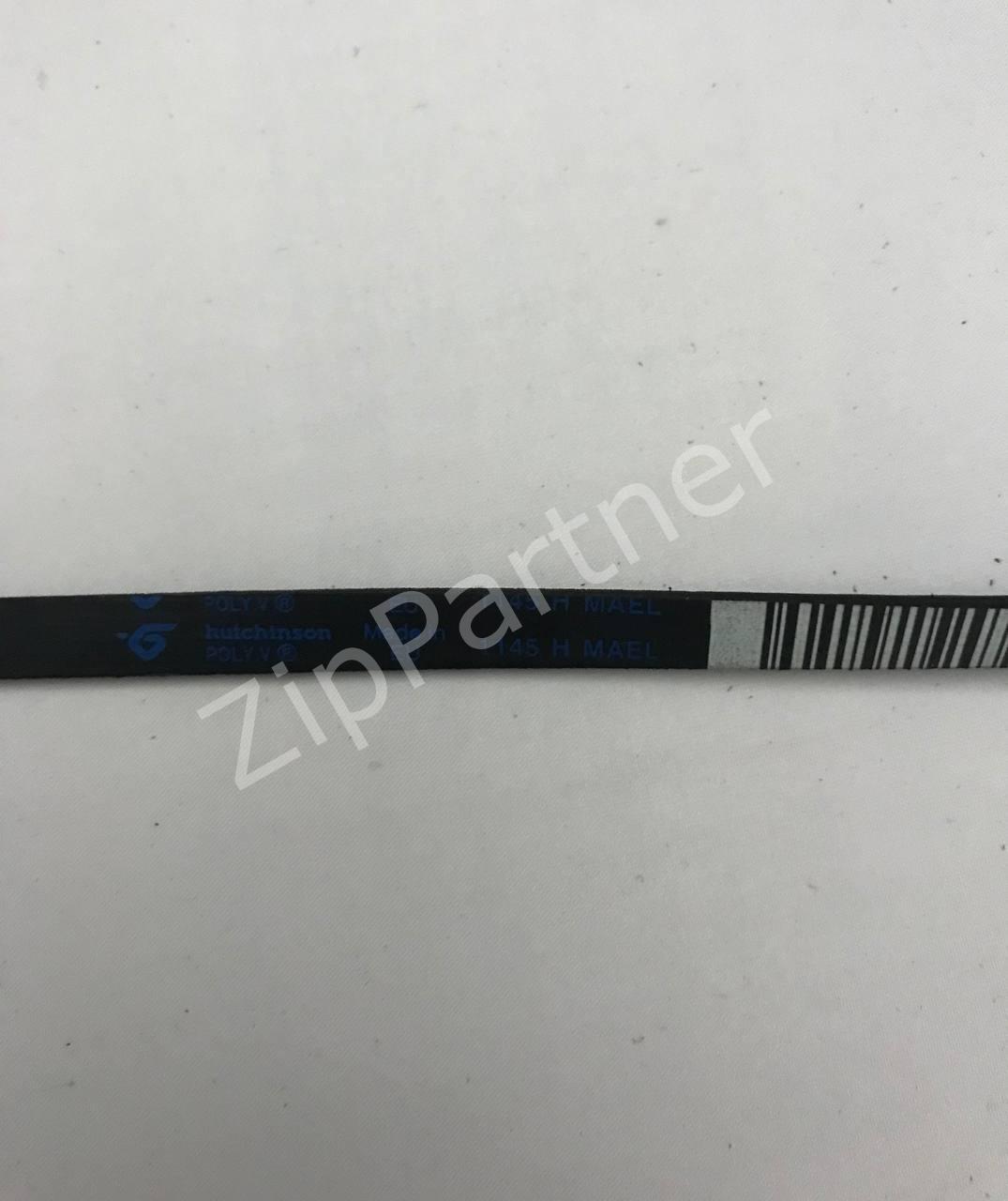 Ремень 1145 H 41009626 (б/у)