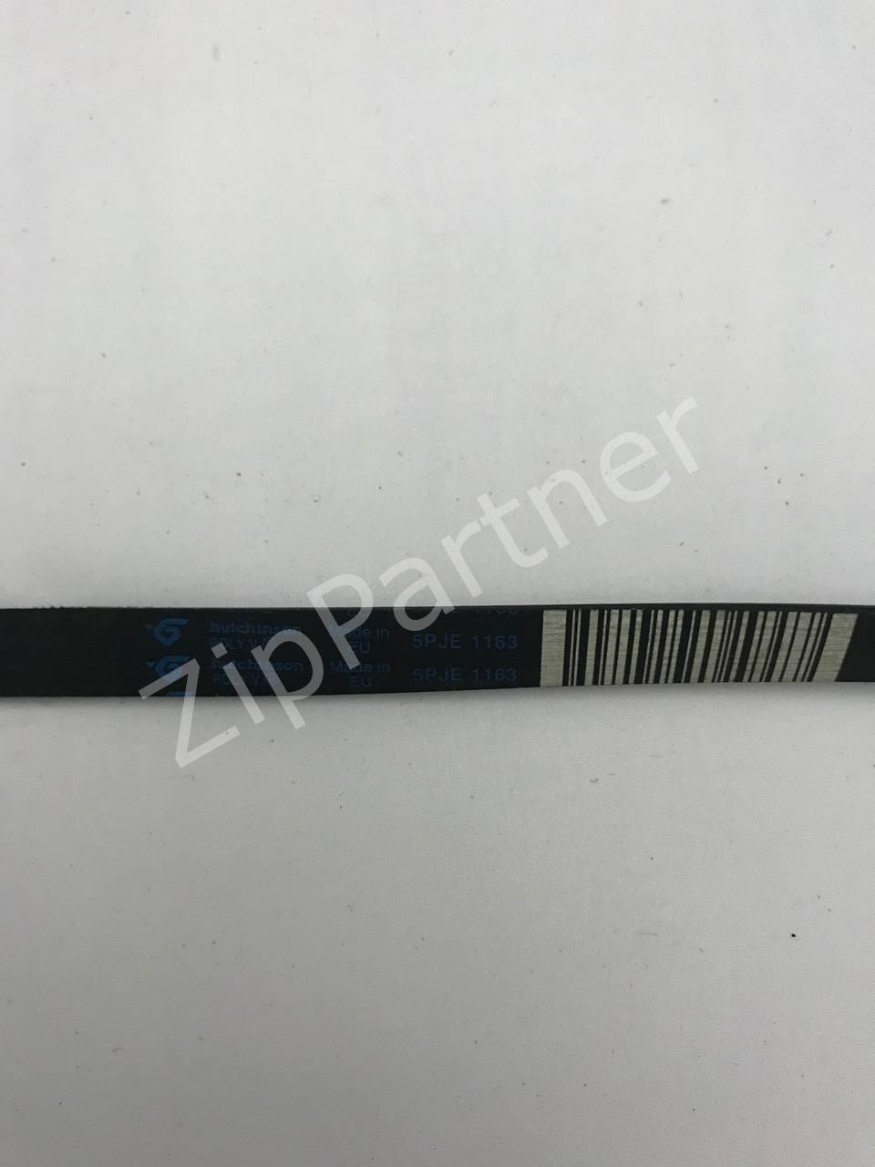 Ремень 1163 5PJE 00745310 (б/у)