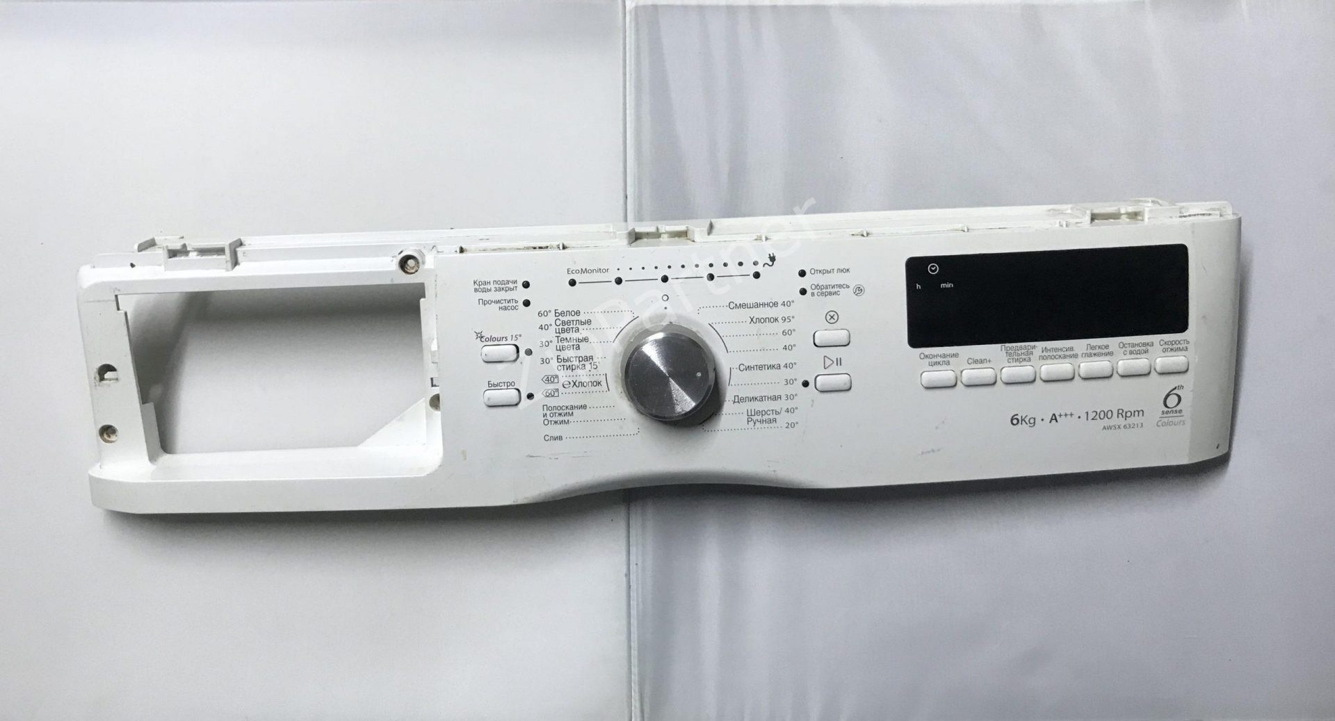 Модуль управления Whirlpool W10560650/C (б/у)