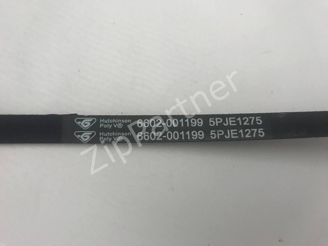 Ремень 1275 5PJE 6602-001199 (б/у)