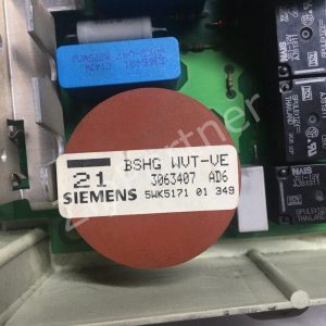 Силовой модуль Bosch, Siemens 3063407 (б/у)