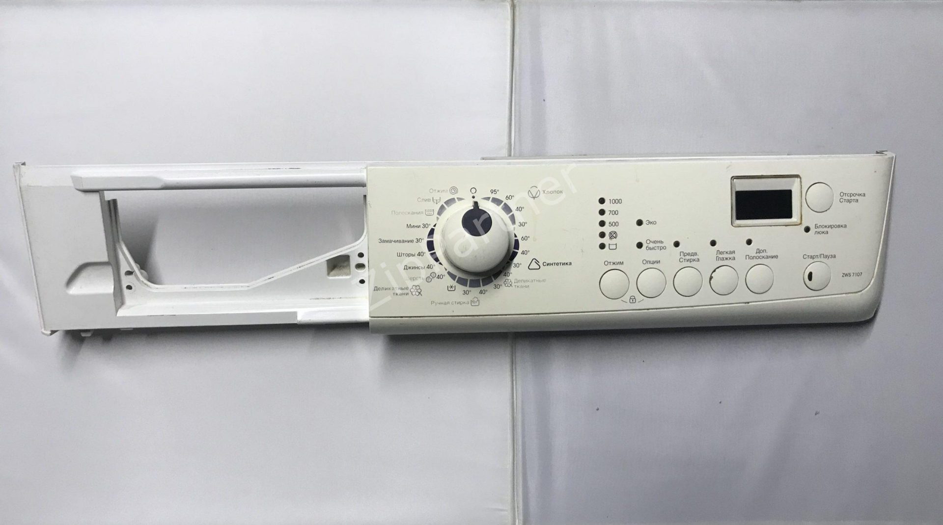 Модуль управления AEG, Electrolux, Zanussi 132544724 (б/у)
