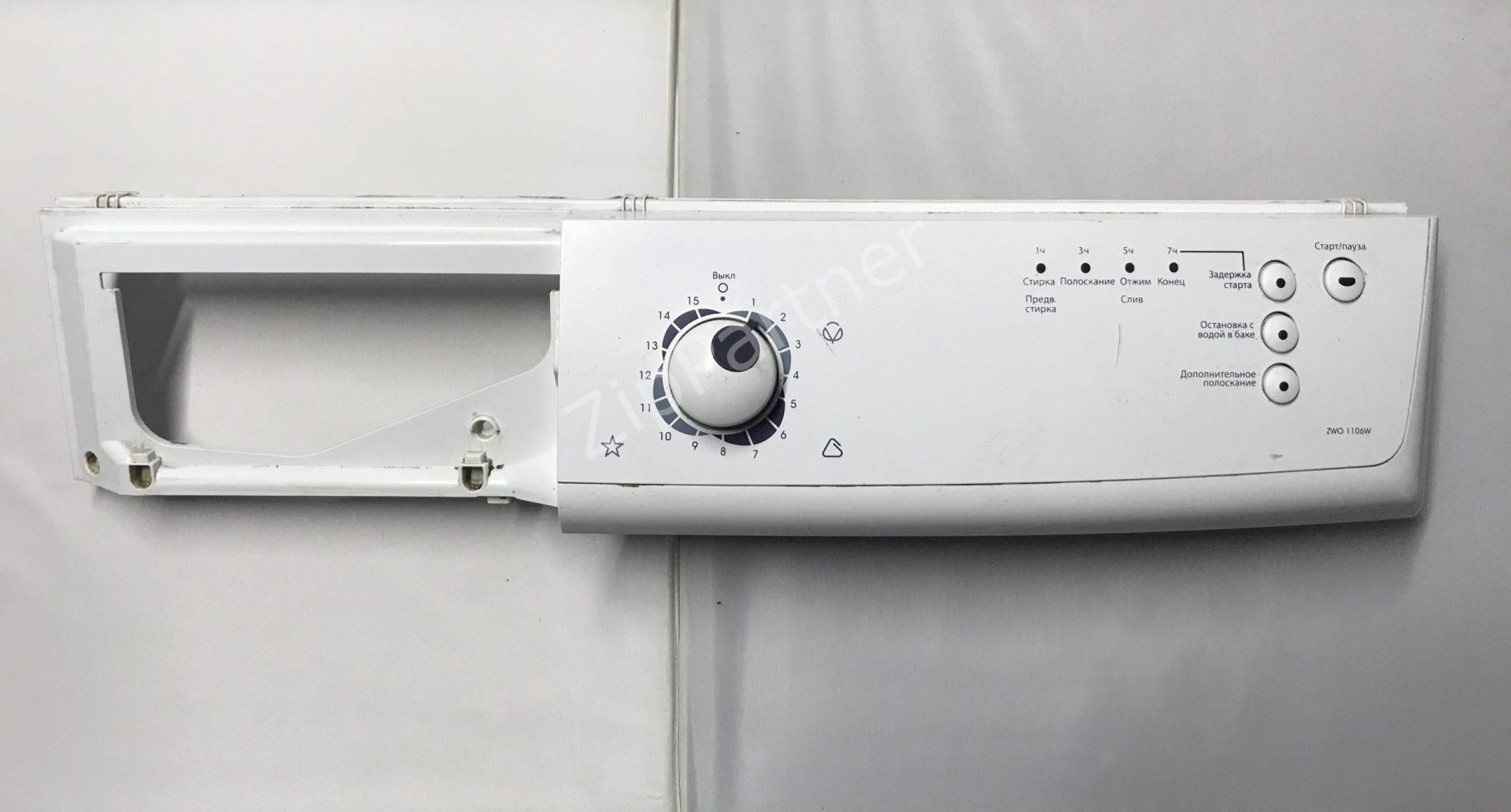 Модуль управления AEG, Electrolux, Zanussi 42019190 (б/у)