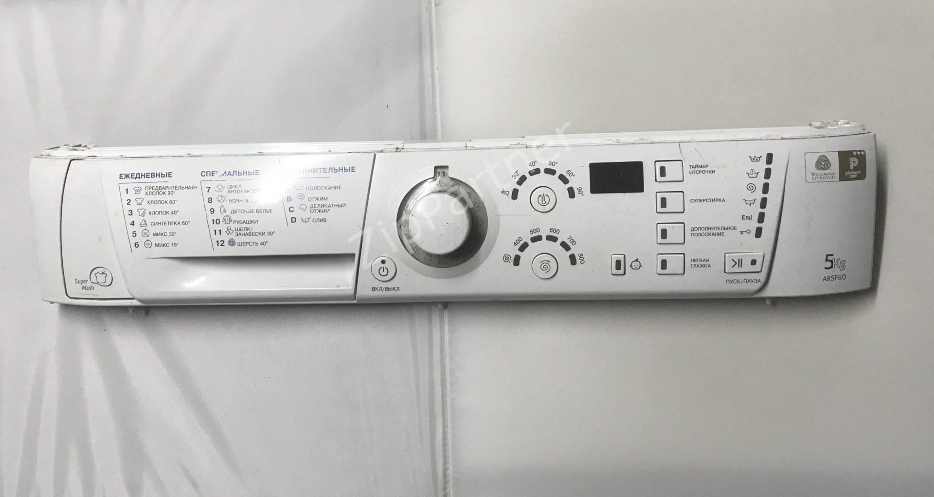 Модуль индикации Ariston, Indesit 21016303301 114167 (б/у)