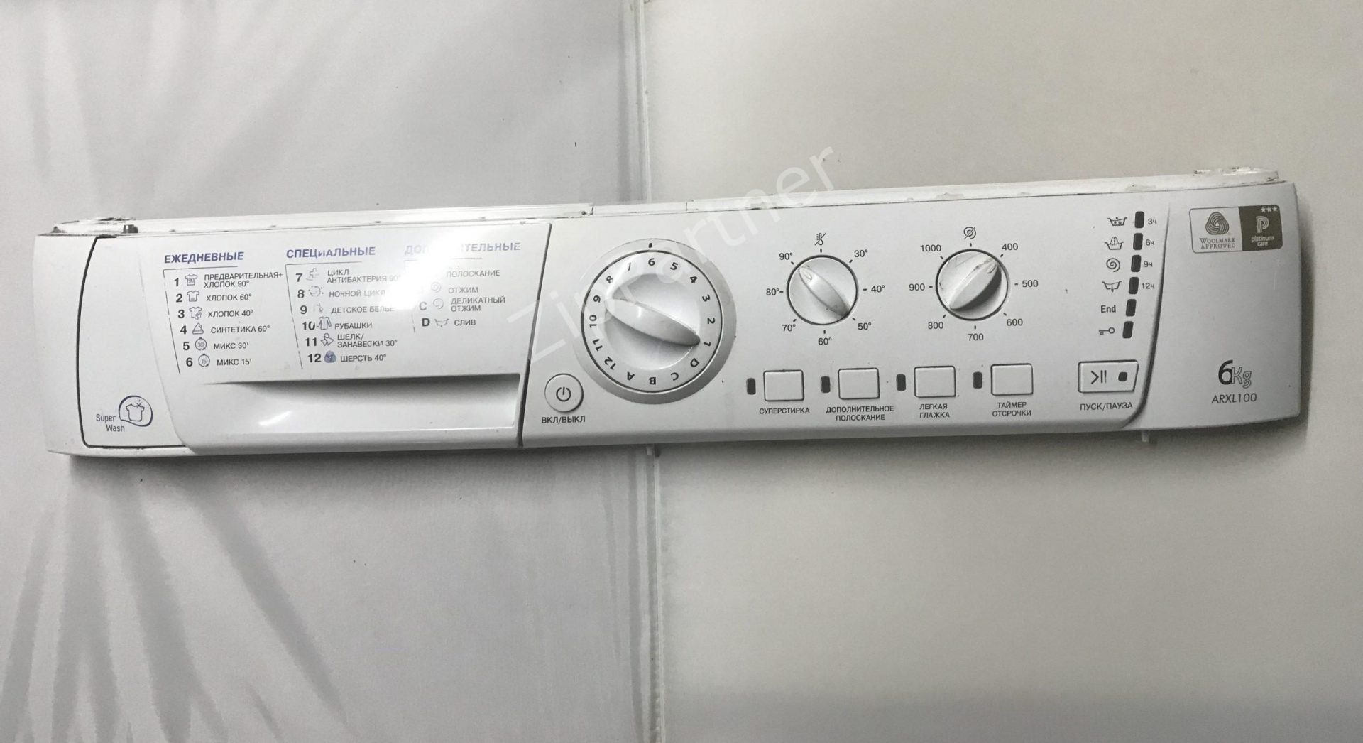 Модуль индикации Ariston, Indesit 21014289700 (б/у)