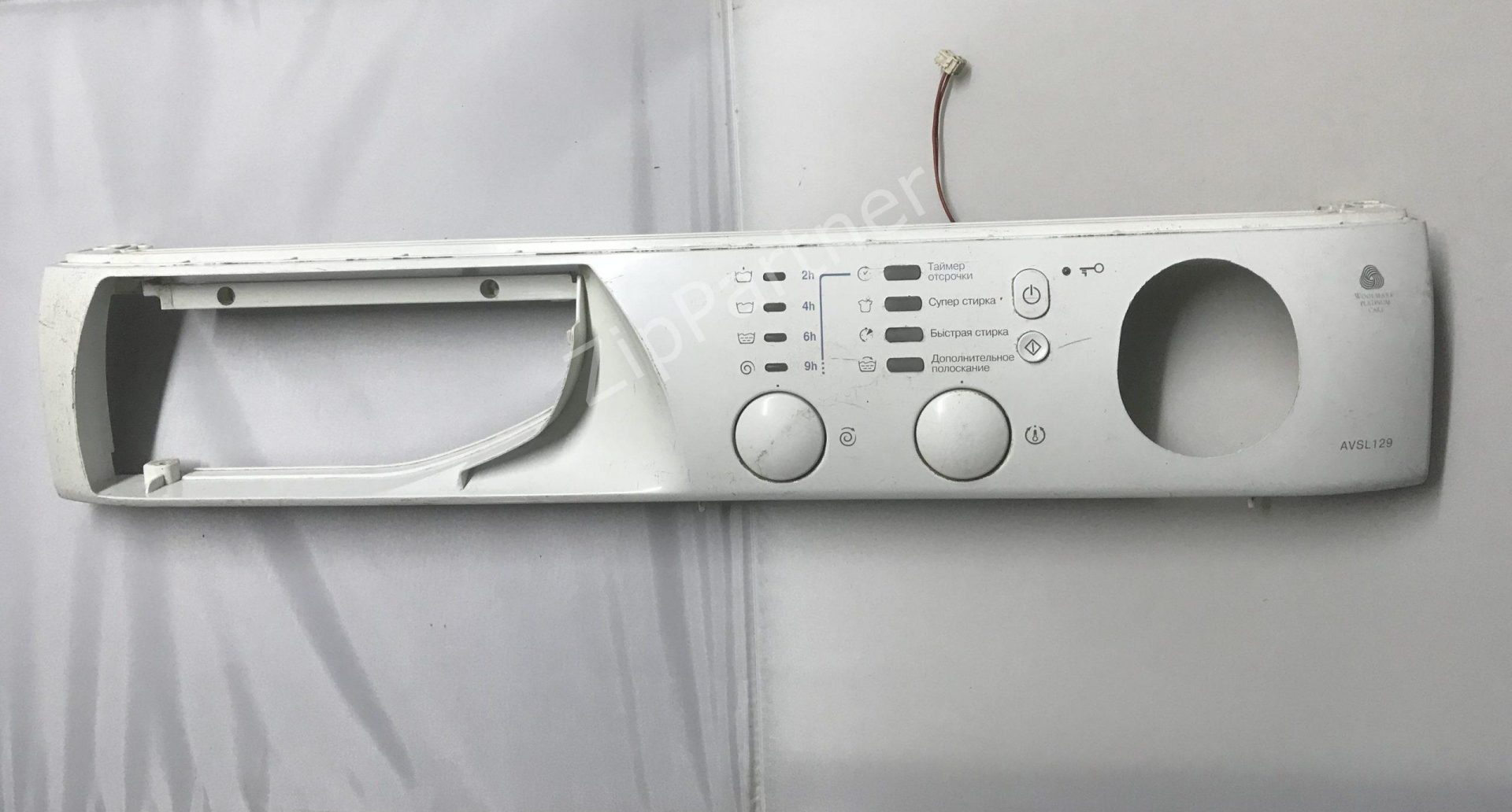 Модуль индикации Ariston, Indesit 21500750703 (б/у)