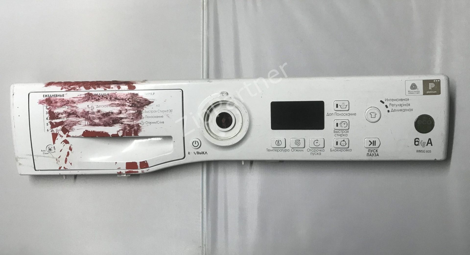 Модуль индикации Ariston, Indesit 16200257102 (б/у)
