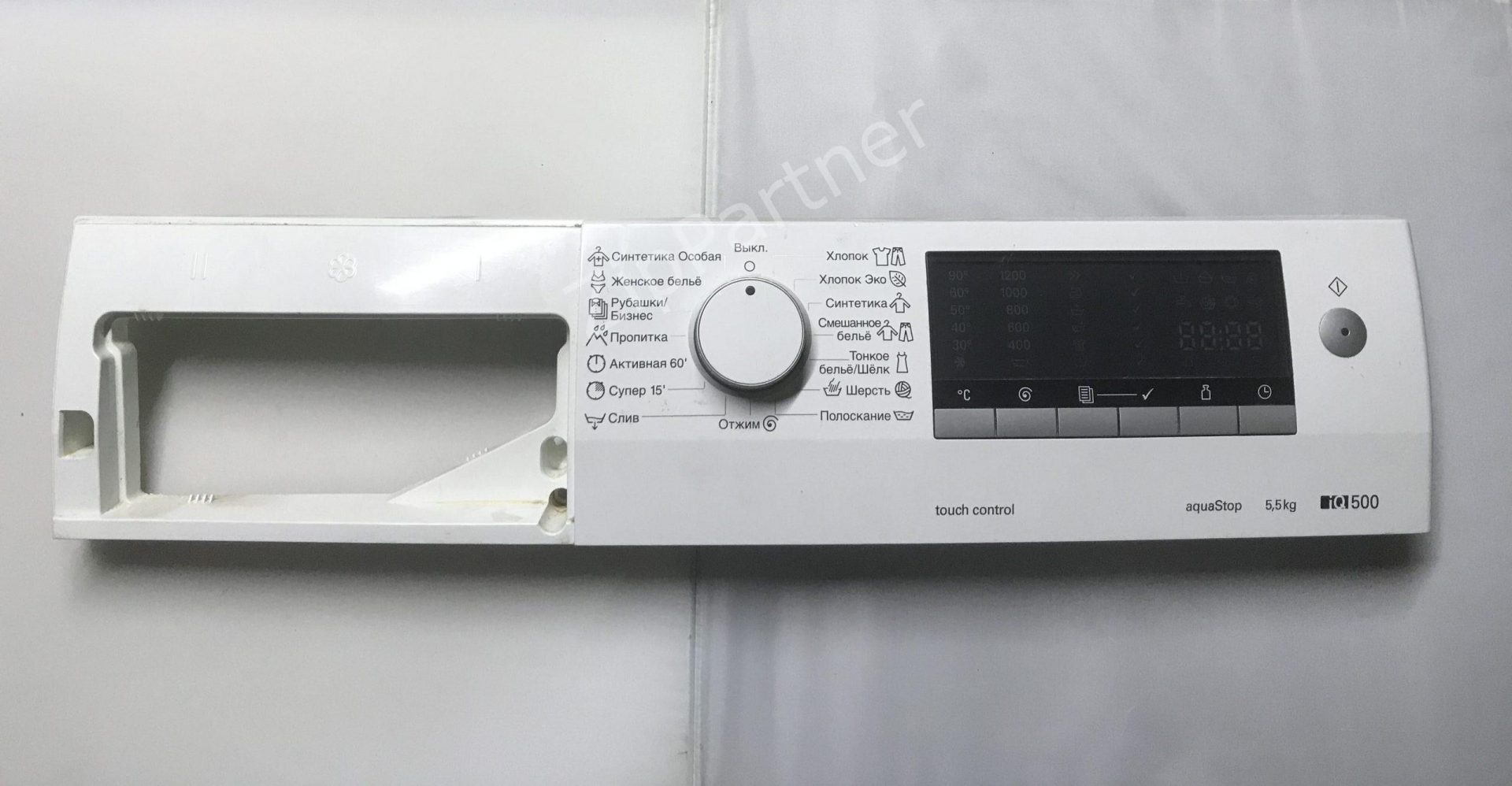 Модуль управления Bosch, Siemens 9000524988 (б/у)