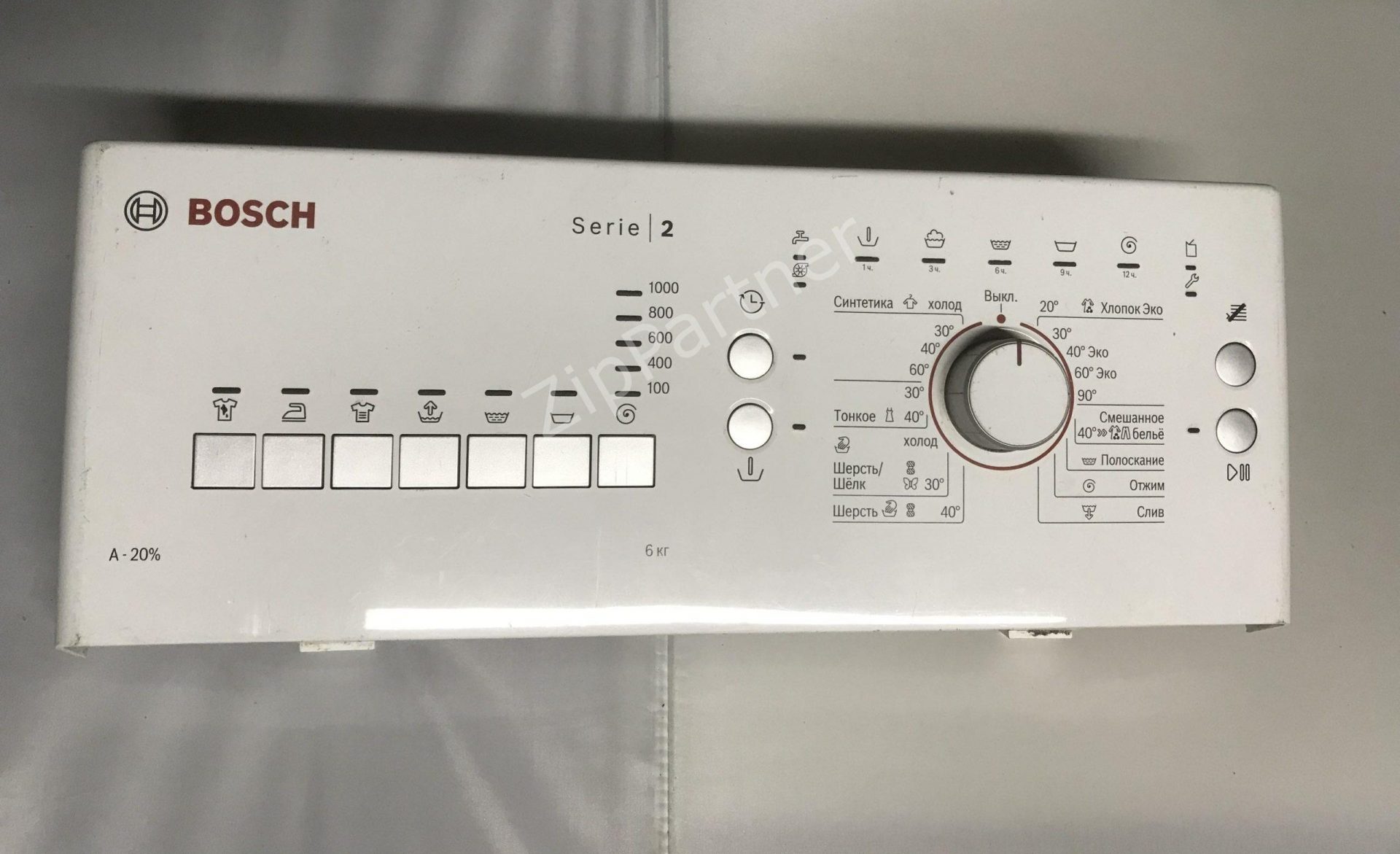 Модуль управления Bosch, Siemens W10438452/D (б/у)