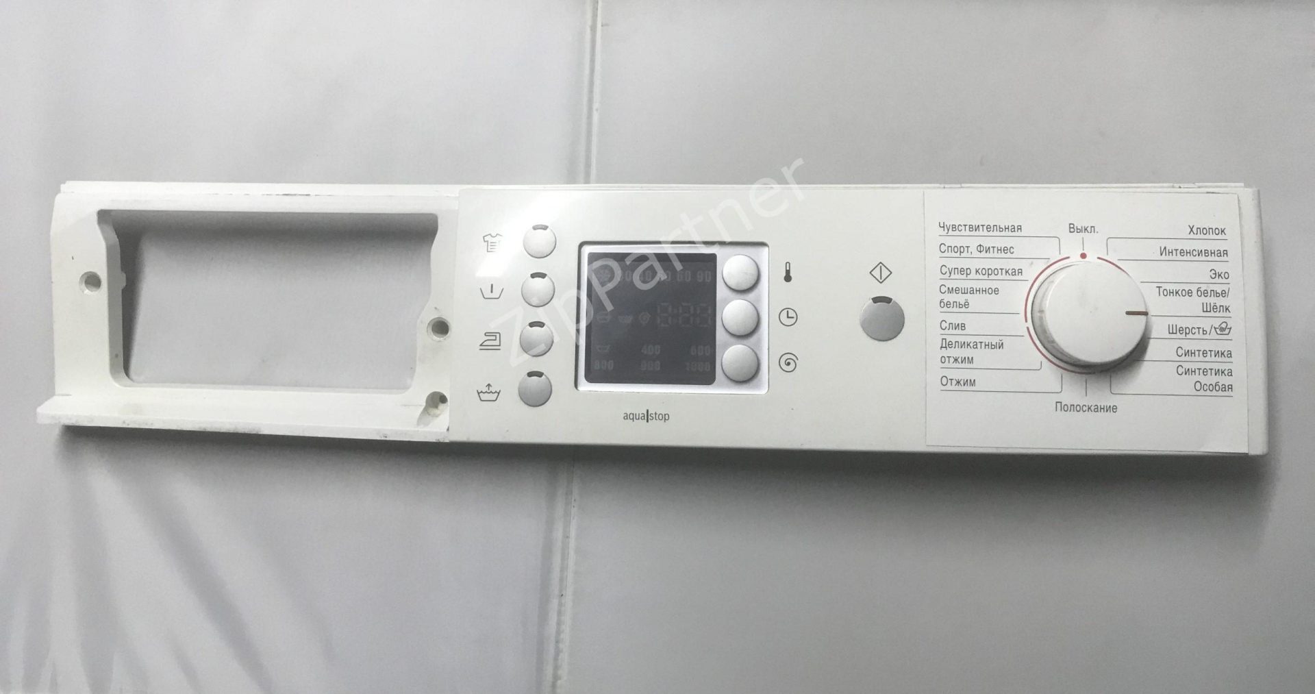 Модуль управления Bosch, Siemens 5560005271 (б/у)