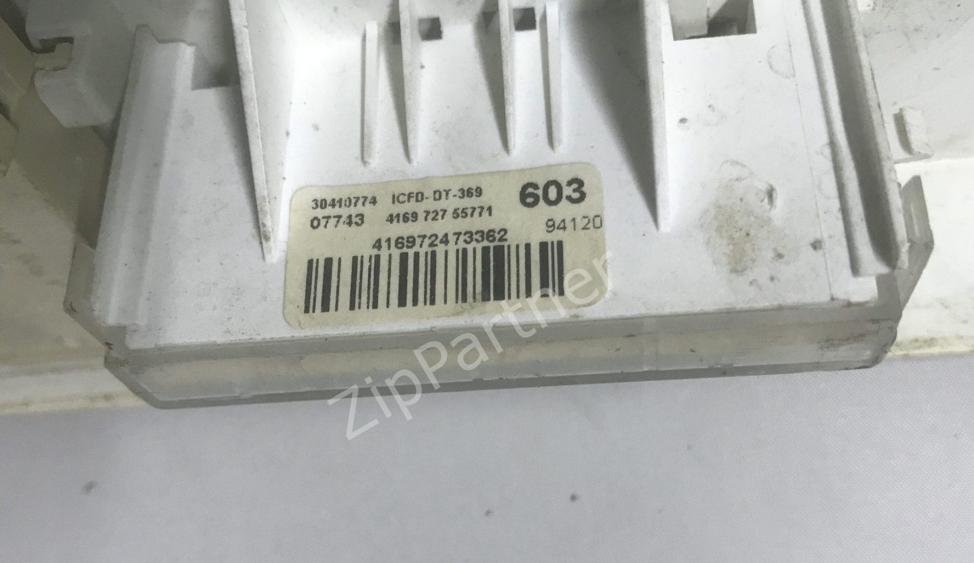 Модуль индикации IKEA, Whirlpool 461972750961 (б/у) — изображение 6