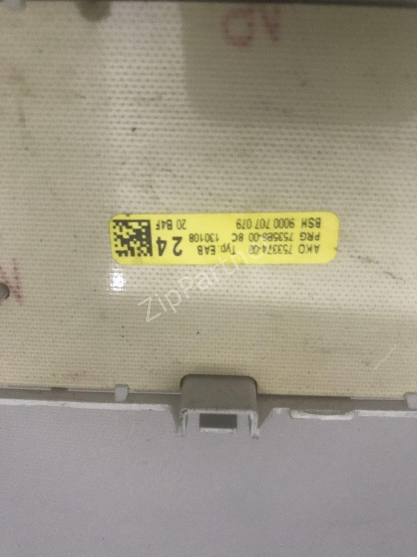Модуль индикации Bosch, Siemens 9000707079, 678349 (б/у) — изображение 3