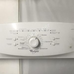 Модуль управления Whirlpool W10438460/A (б/у)