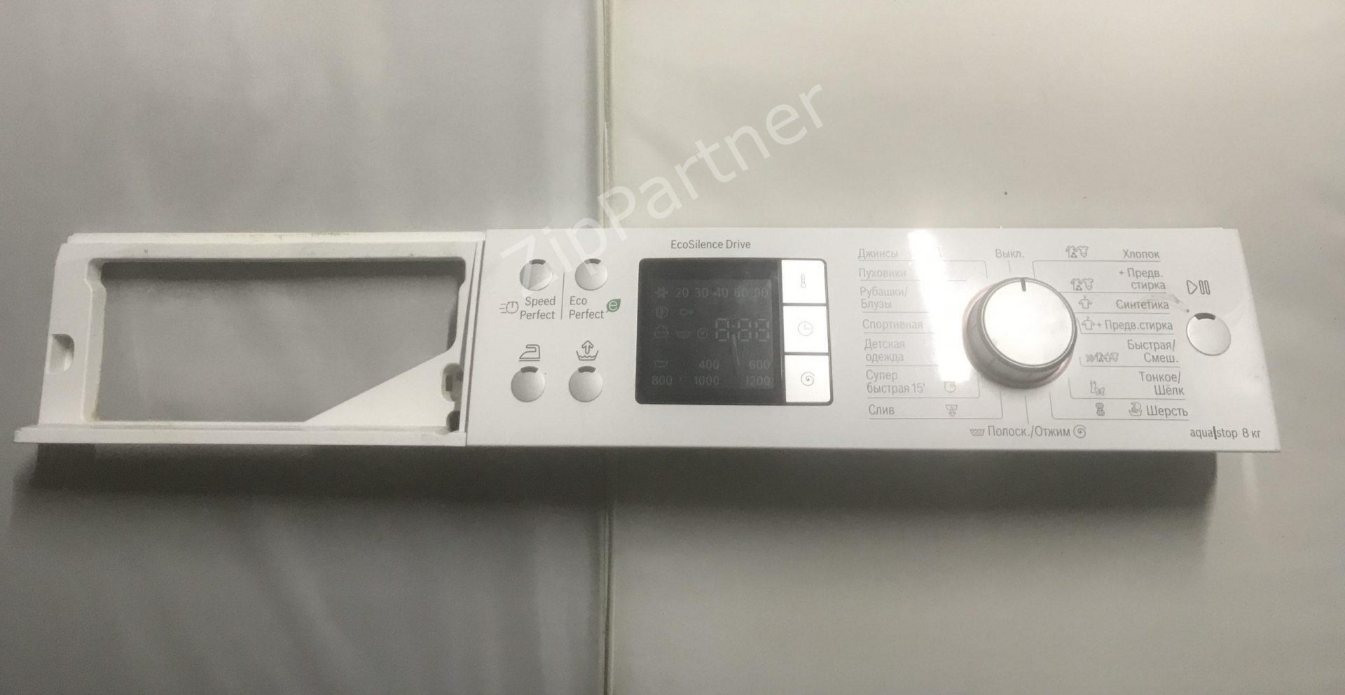 Модуль управления Bosch, Siemens 9000474849-04 (б/у)