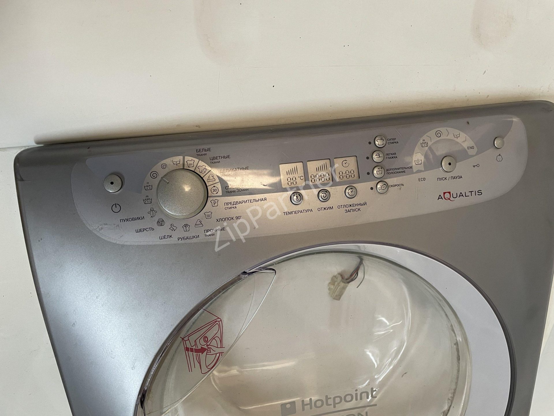 Люк с индикацией Ariston, Indesit C00256596 (б/у) — изображение 2