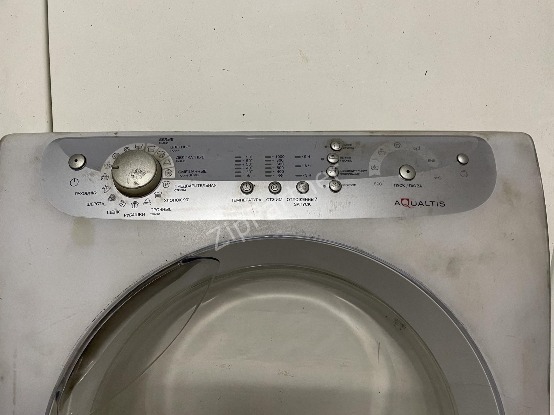 Люк с индикацией Ariston, Indesit C00144984 (б/у) — изображение 2