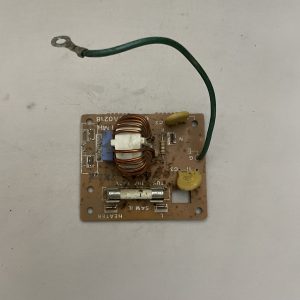 Сетевой фильтр LG NFO-31MH (б/у)