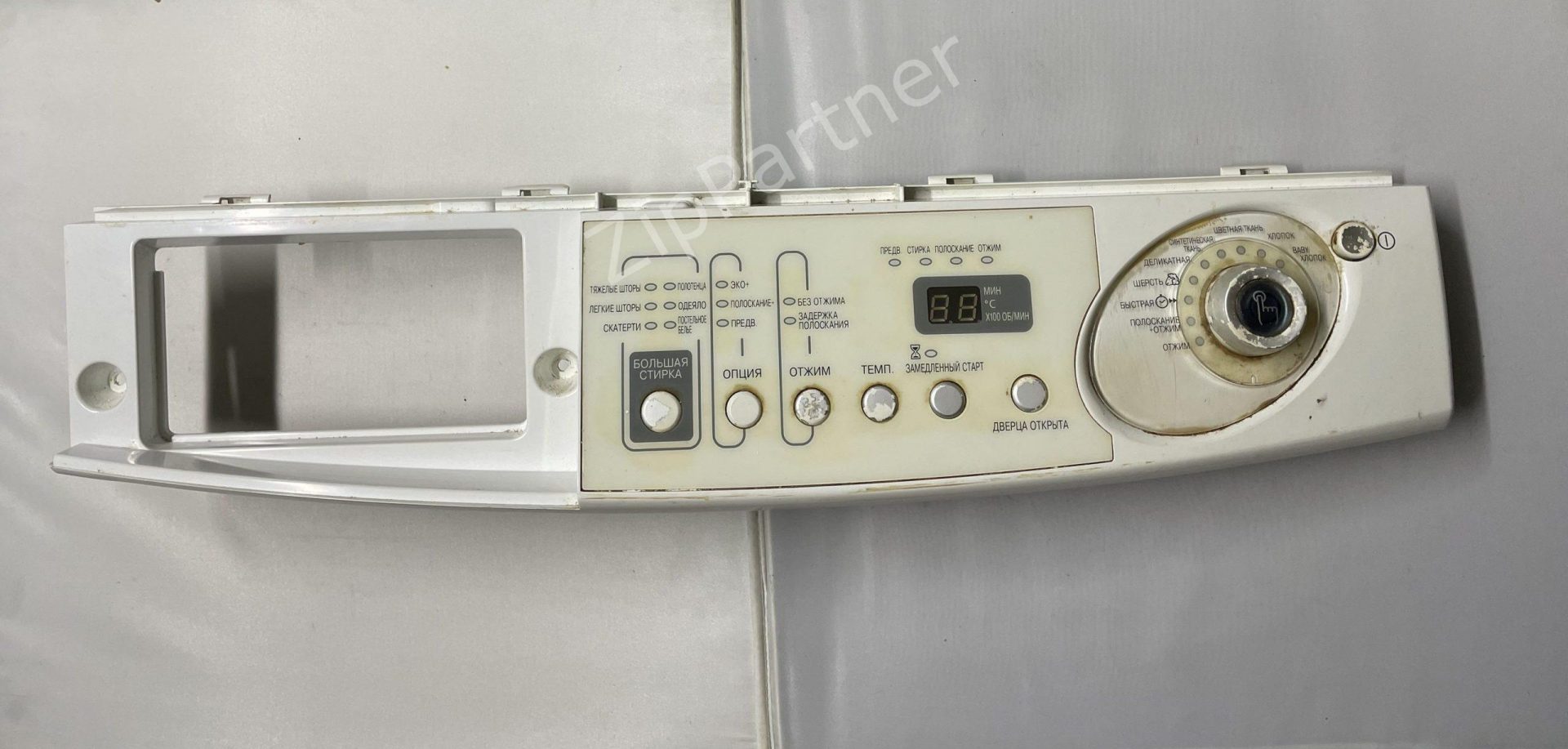 Модуль управления Samsung MFS-B1015J-00 (б/у)