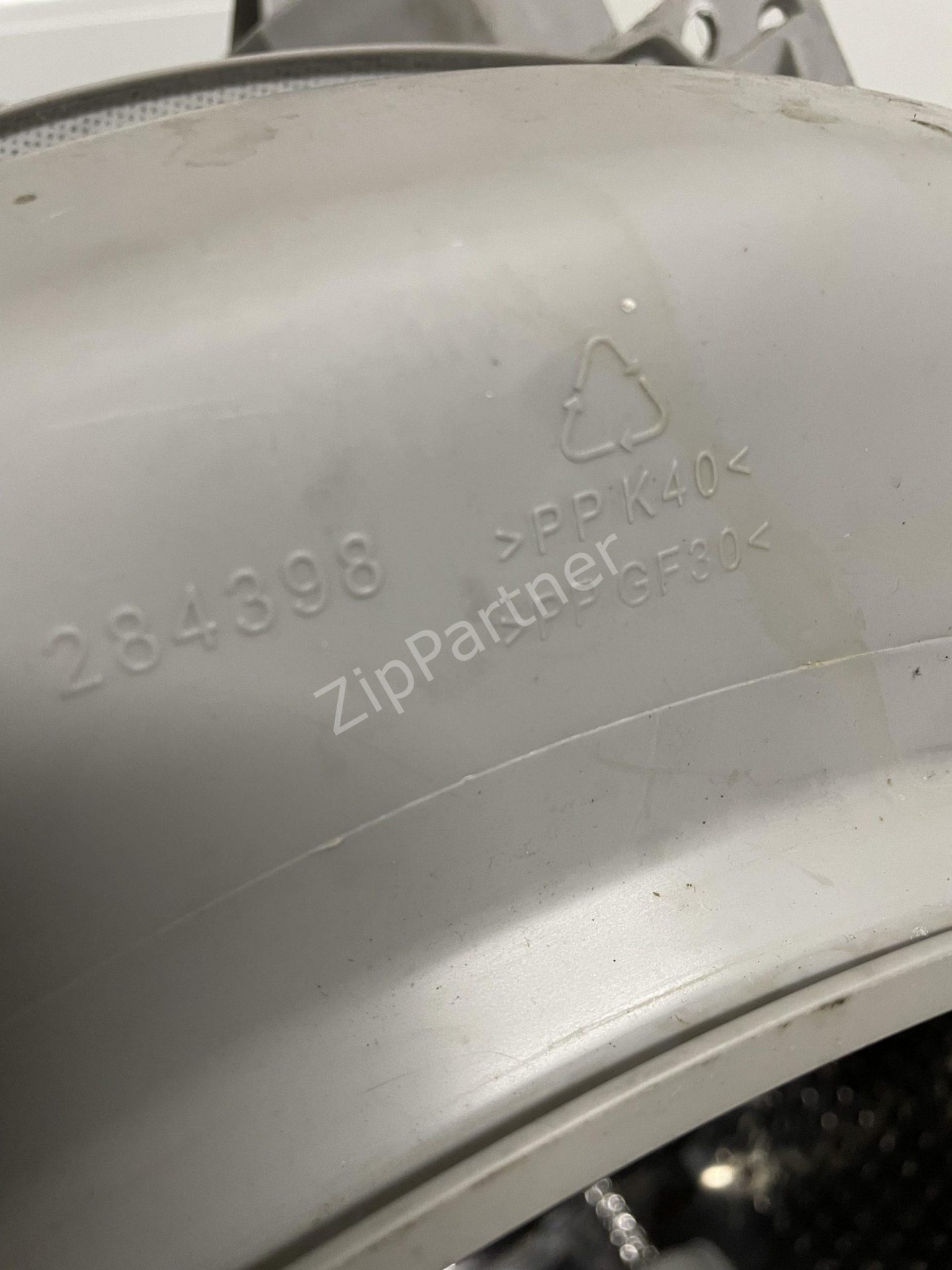 Бак Beko 284398 (б/у) — изображение 8