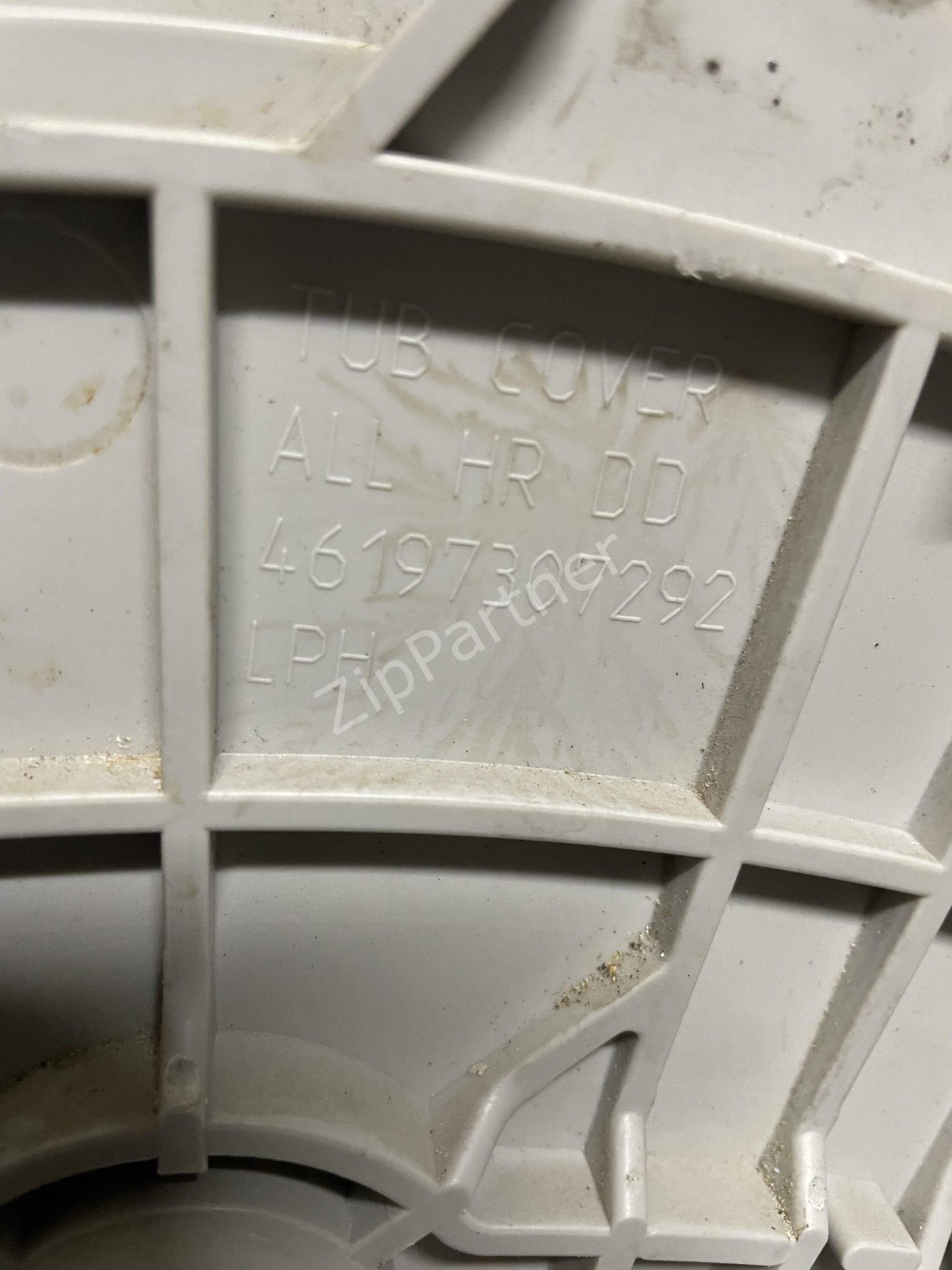 Бак Bosch, Siemens, Whirlpool 481241818748 (б/у) — изображение 8