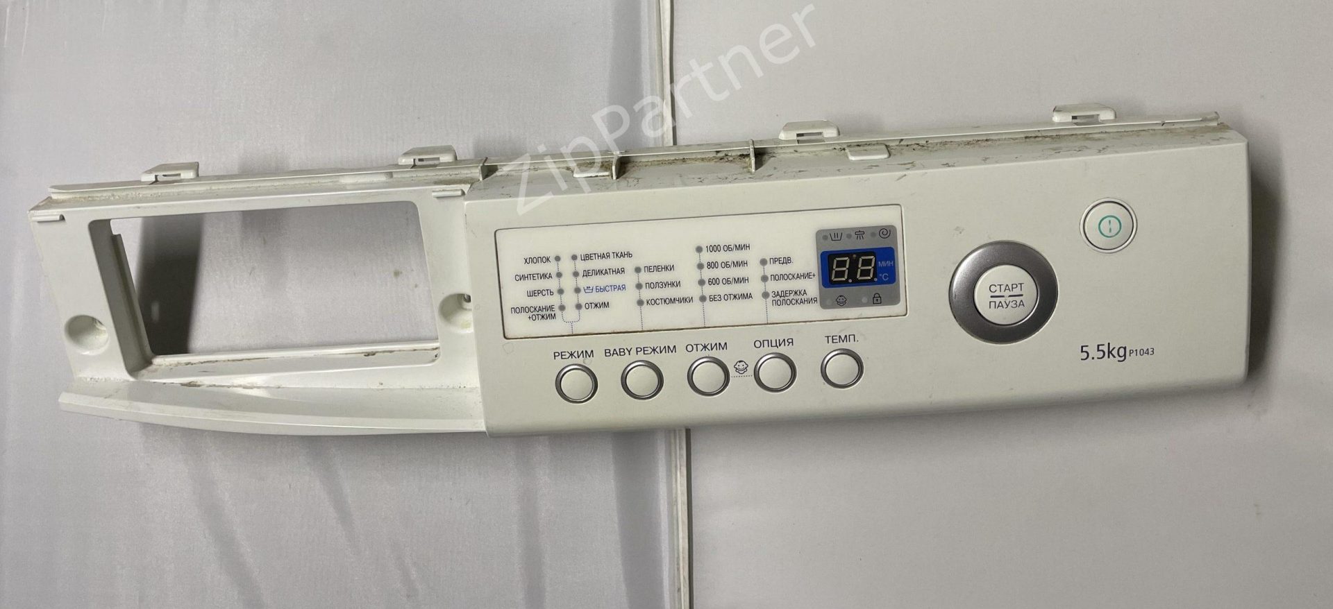 Модуль управления Samsung MFS-P1043-00 (б/у)