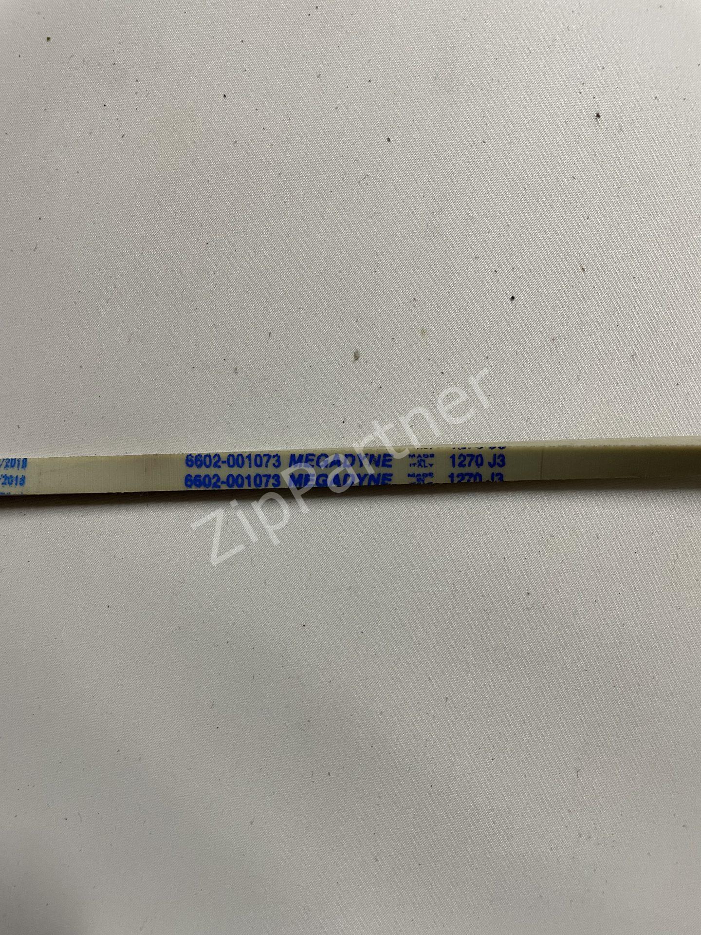 Ремень 1270 J3 6602-001073 (б/у)