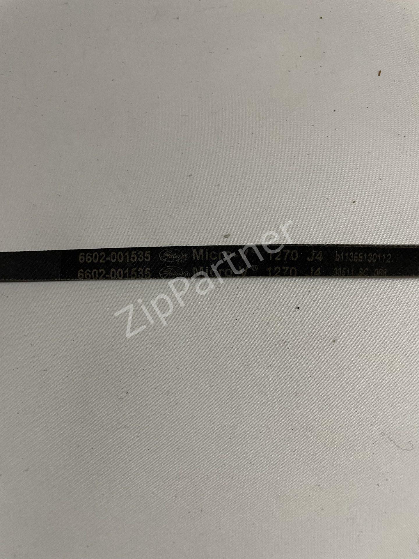 Ремень 1270 J4 6602-001535 (б/у)