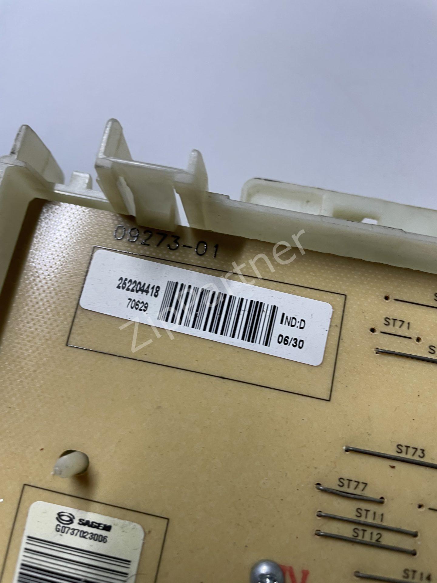 Модуль управления Bosch, Siemens 252204418 (б/у) — изображение 6