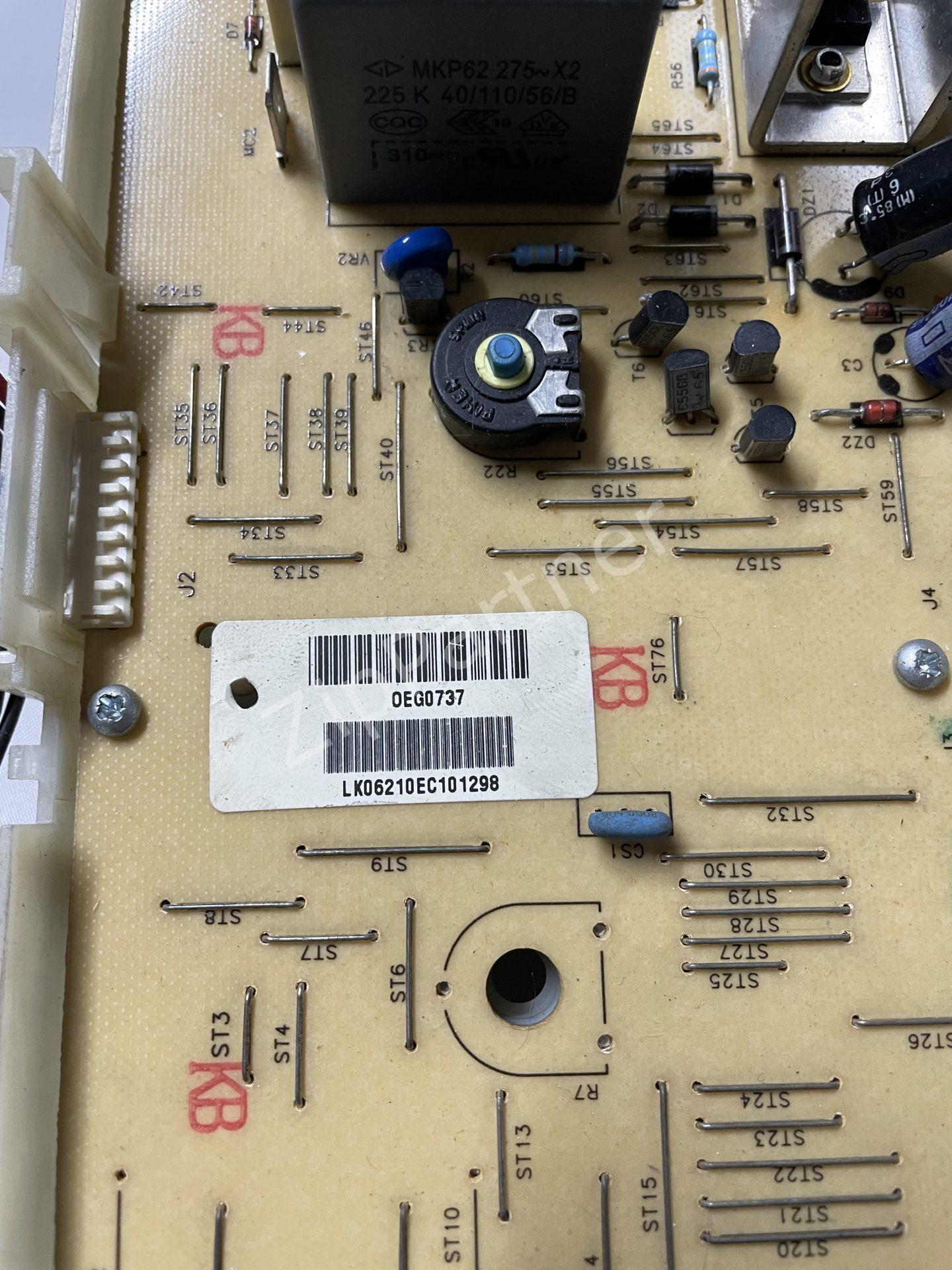 Модуль управления Bosch, Siemens 252204418 (б/у) — изображение 8