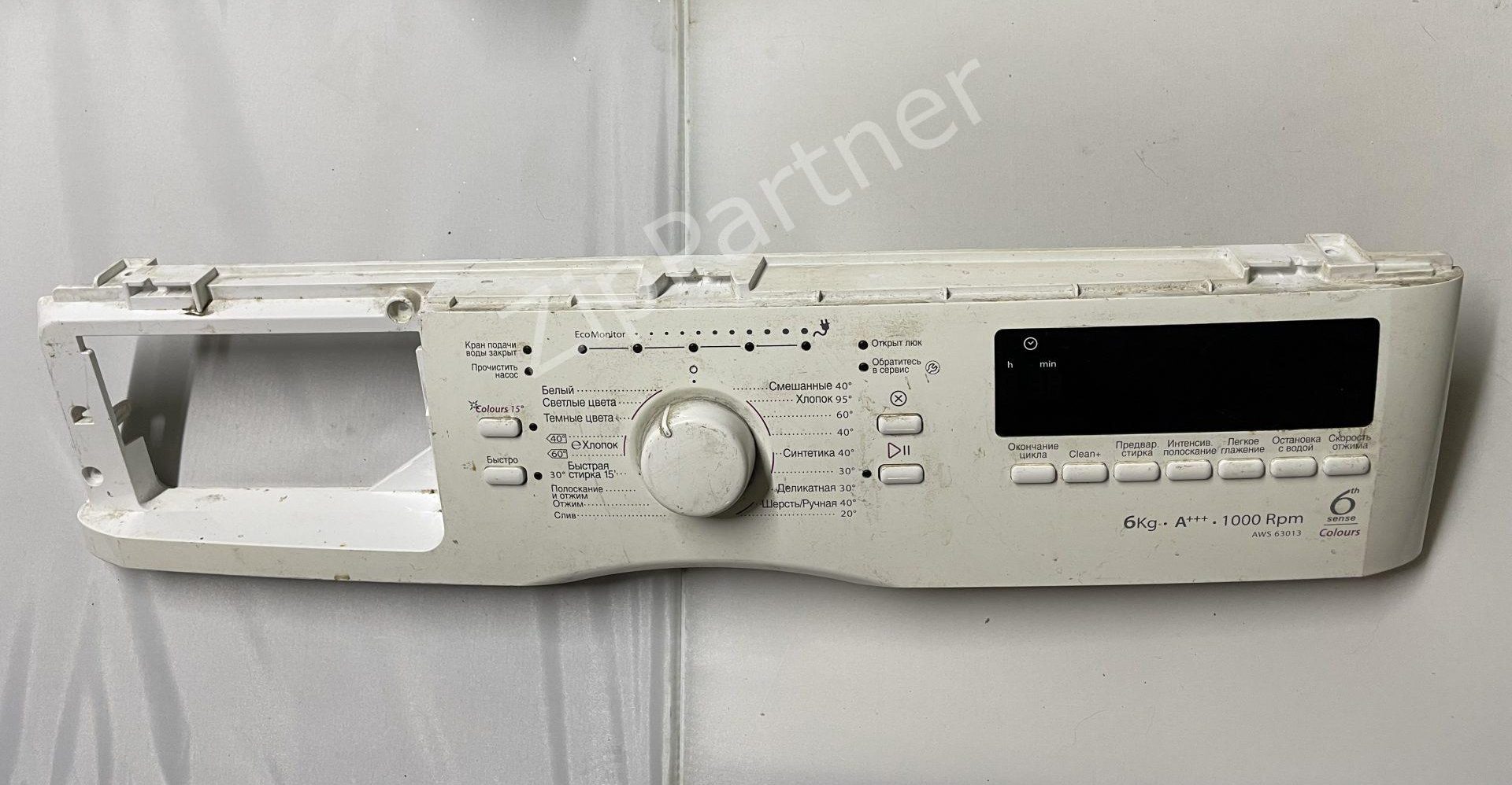 Модуль управления Whirlpool W10560651/B+461971428481-A (б/у)