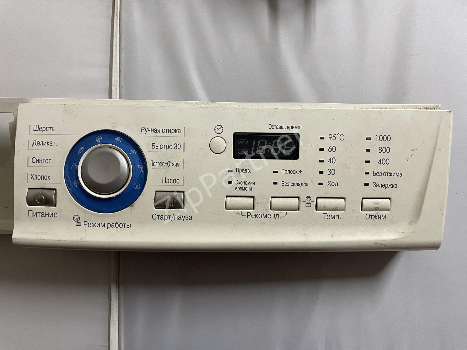 Модуль управления LG 6871EC1073G (б/у) — изображение 2