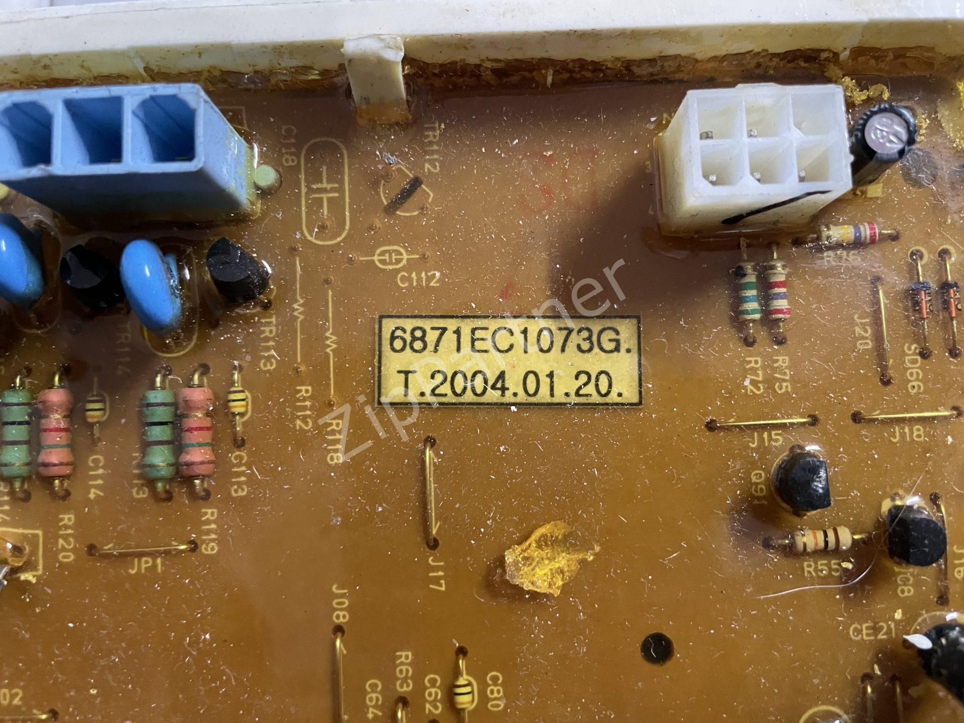Модуль управления LG 6871EC1073G (б/у) — изображение 6