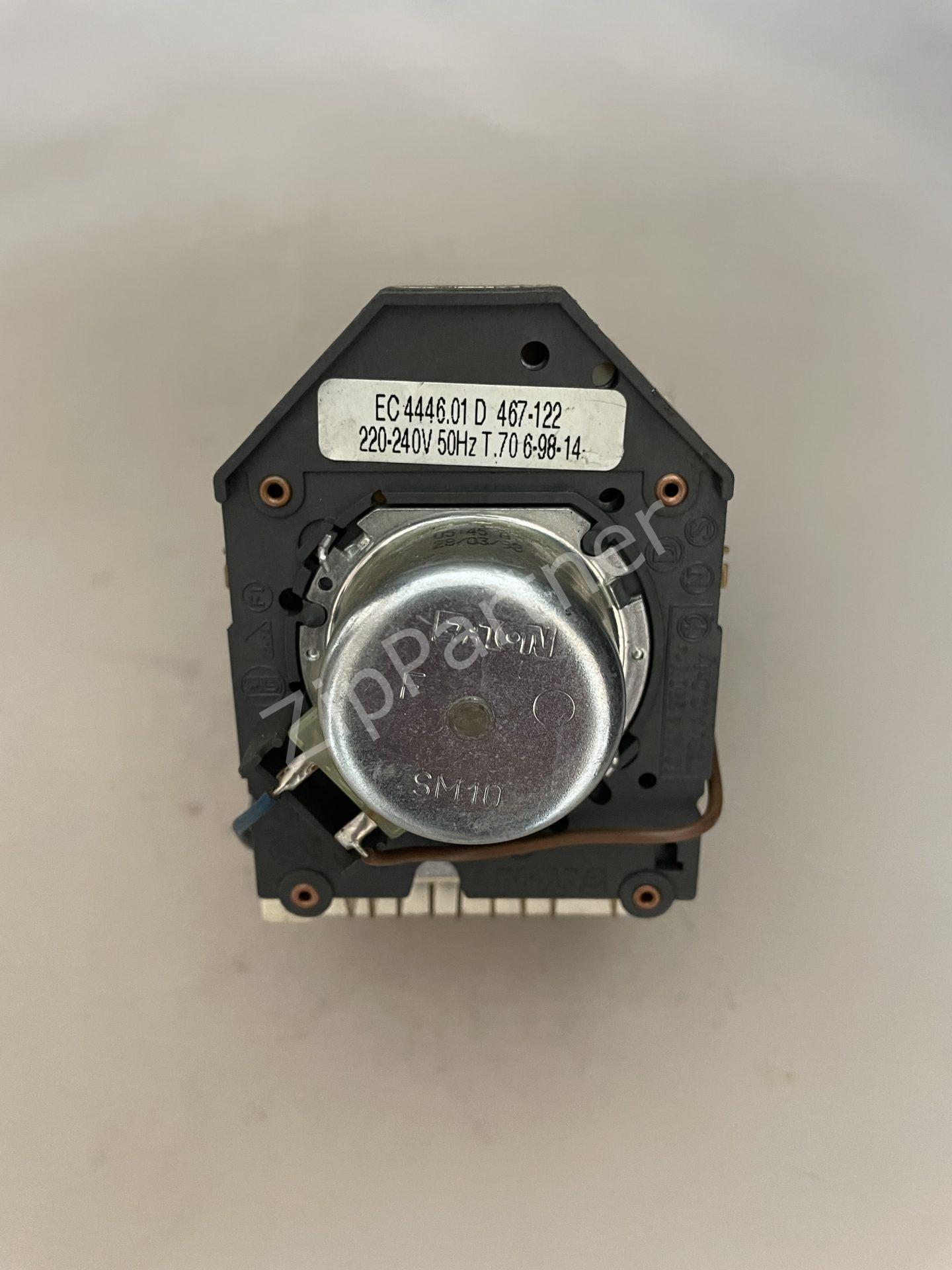 Программатор Bosch, Siemens EC4446.01D 096848 (б/у)