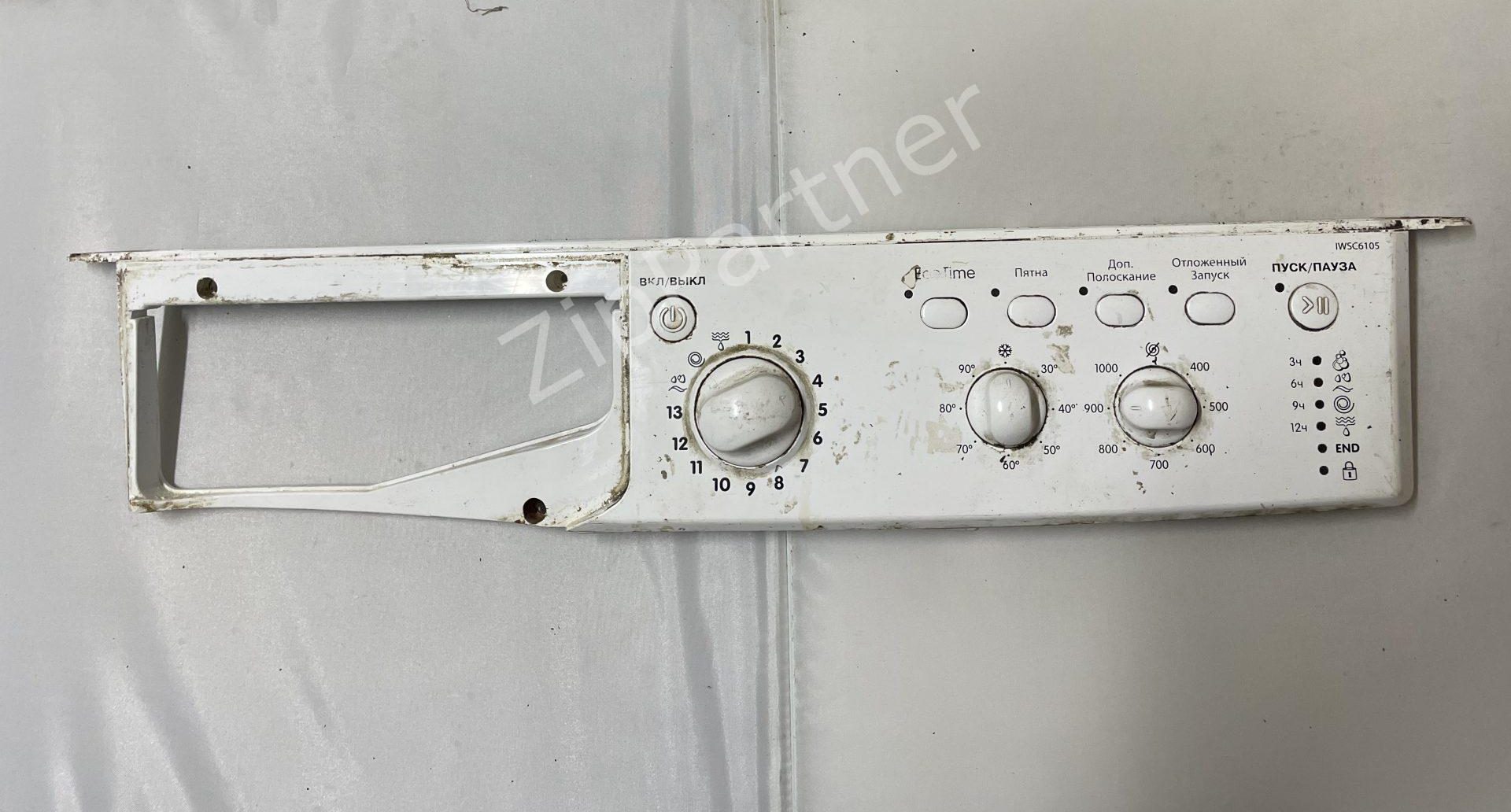 Модуль индикации Ariston, Indesit 16200306900 (б/у)