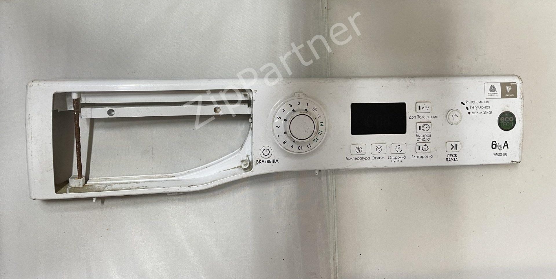 Модуль индикации Ariston, Indesit 21020911102 (б/у)