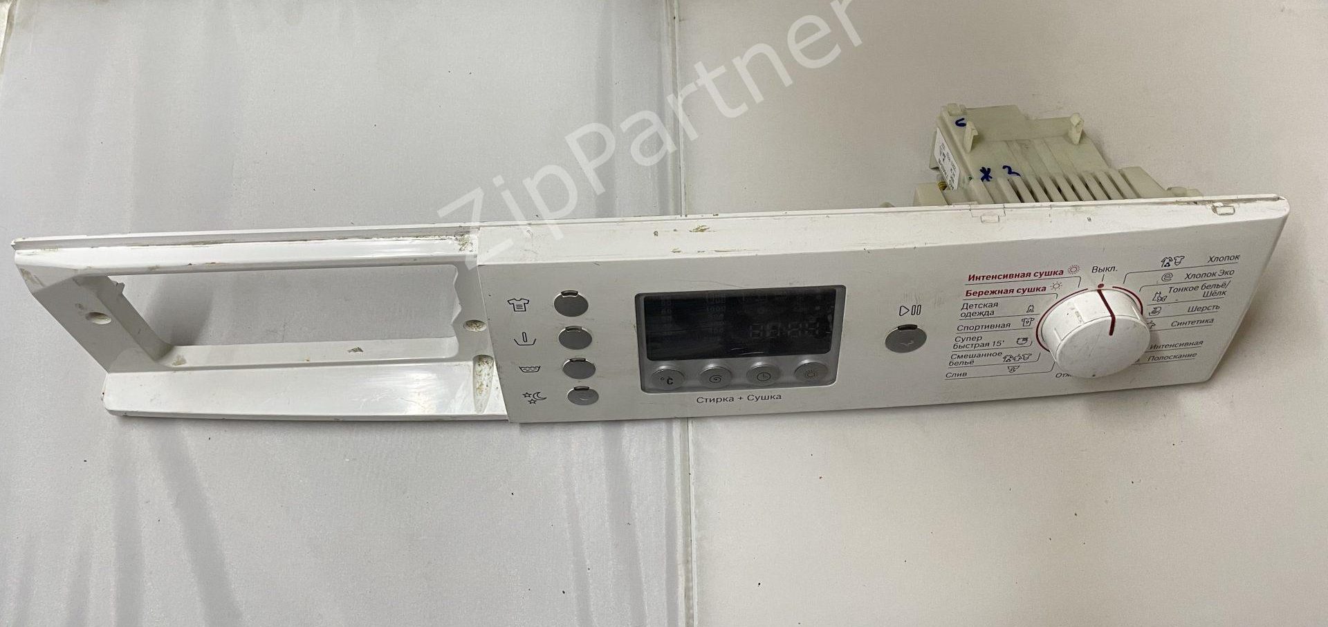 Модуль управления Bosch, Siemens 9000631312 (б/у)