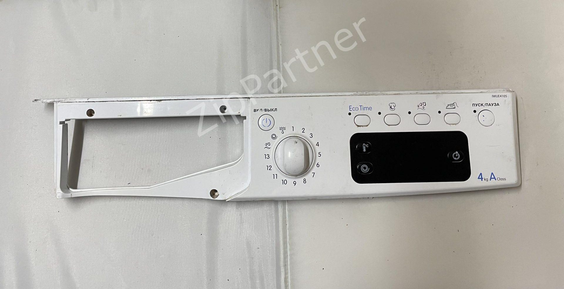 Модуль индикации Ariston, Indesit 16200211203 (б/у)
