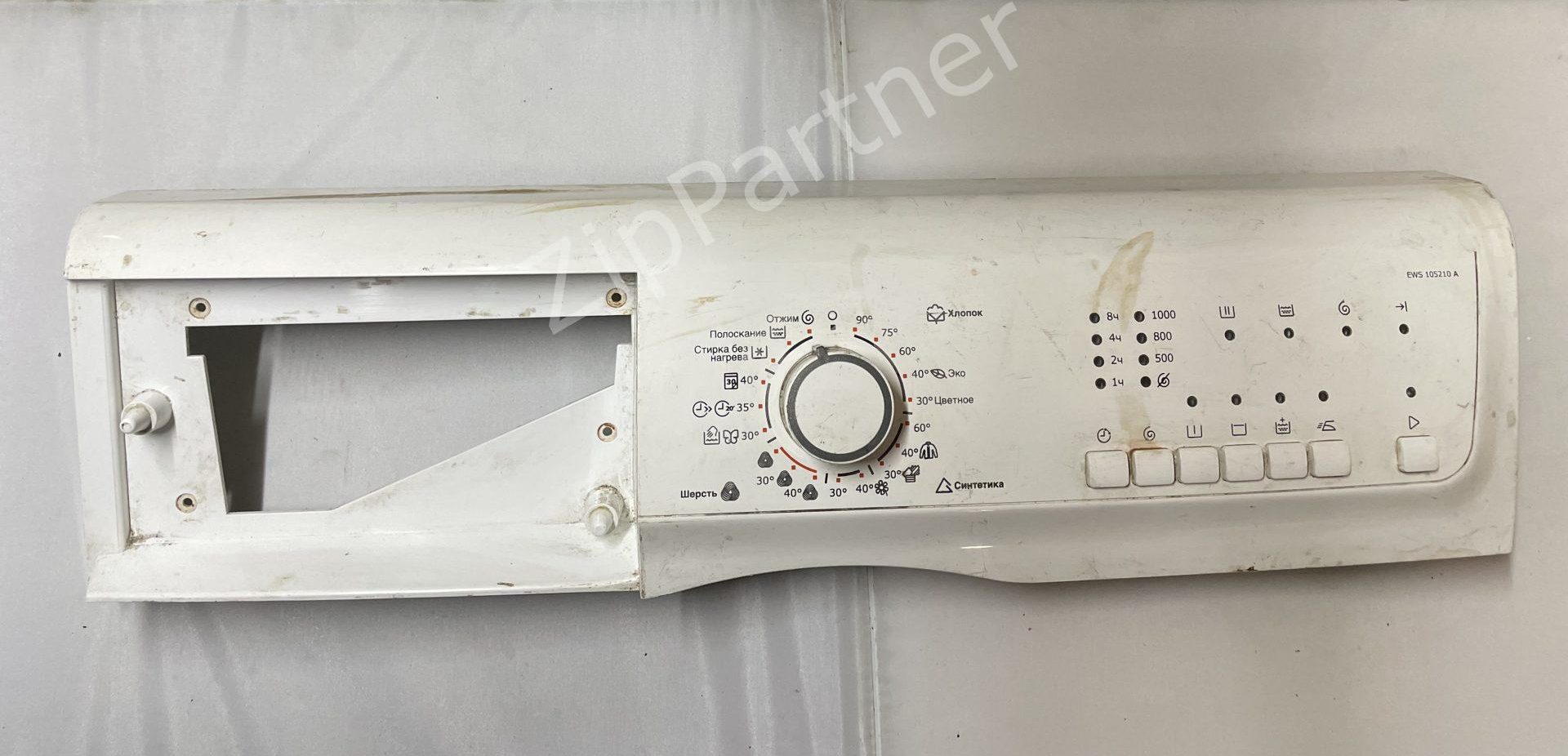 Модуль индикации AEG, Electrolux, Zanussi 502090200 1141195 (б/у)