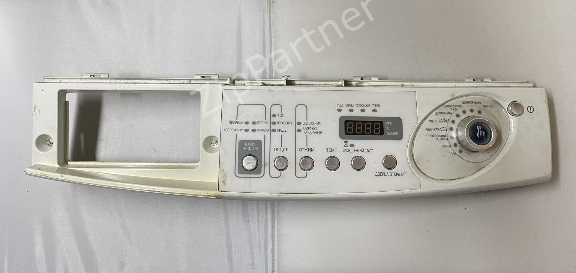 Модуль управления Samsung MF-F1015J-00 (б/у)