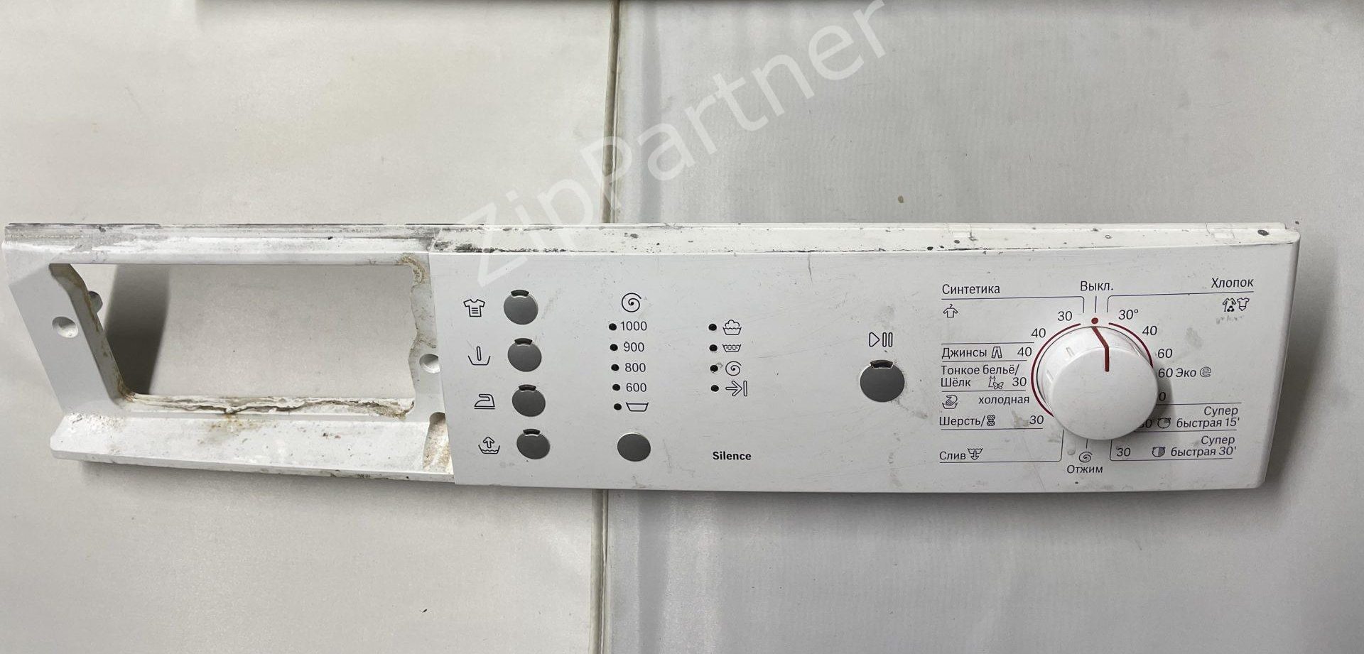Модуль управления Bosch, Siemens 5560007291+5560009100-03 (б/у)