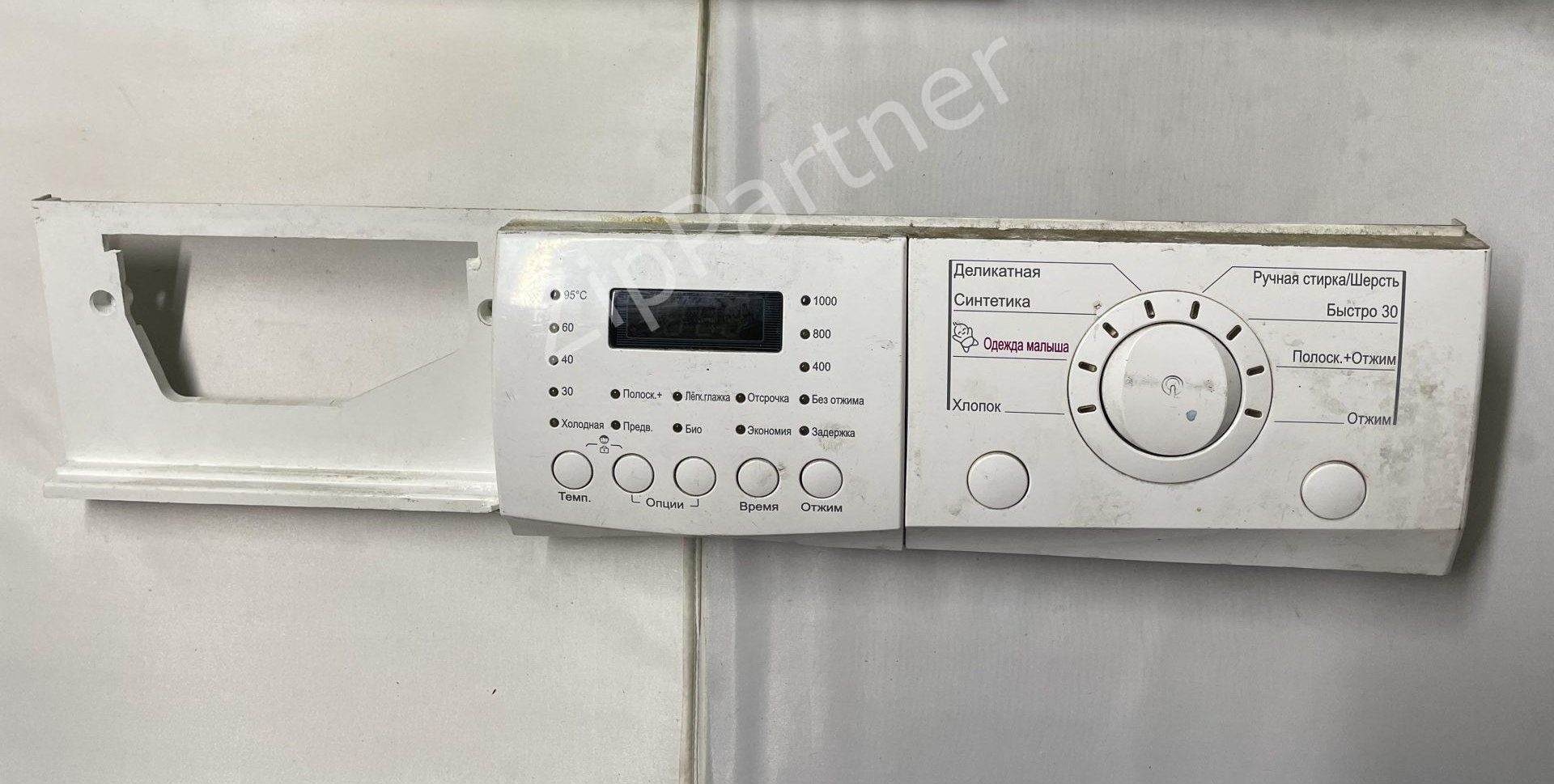 Модуль управления LG 6871ER1076C (б/у)