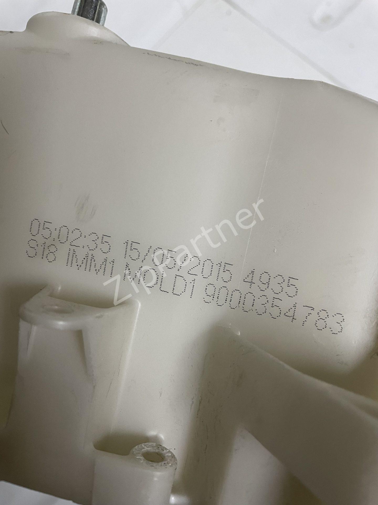 Передний полубак Bosch, Siemens 712721 (б/у) — изображение 7