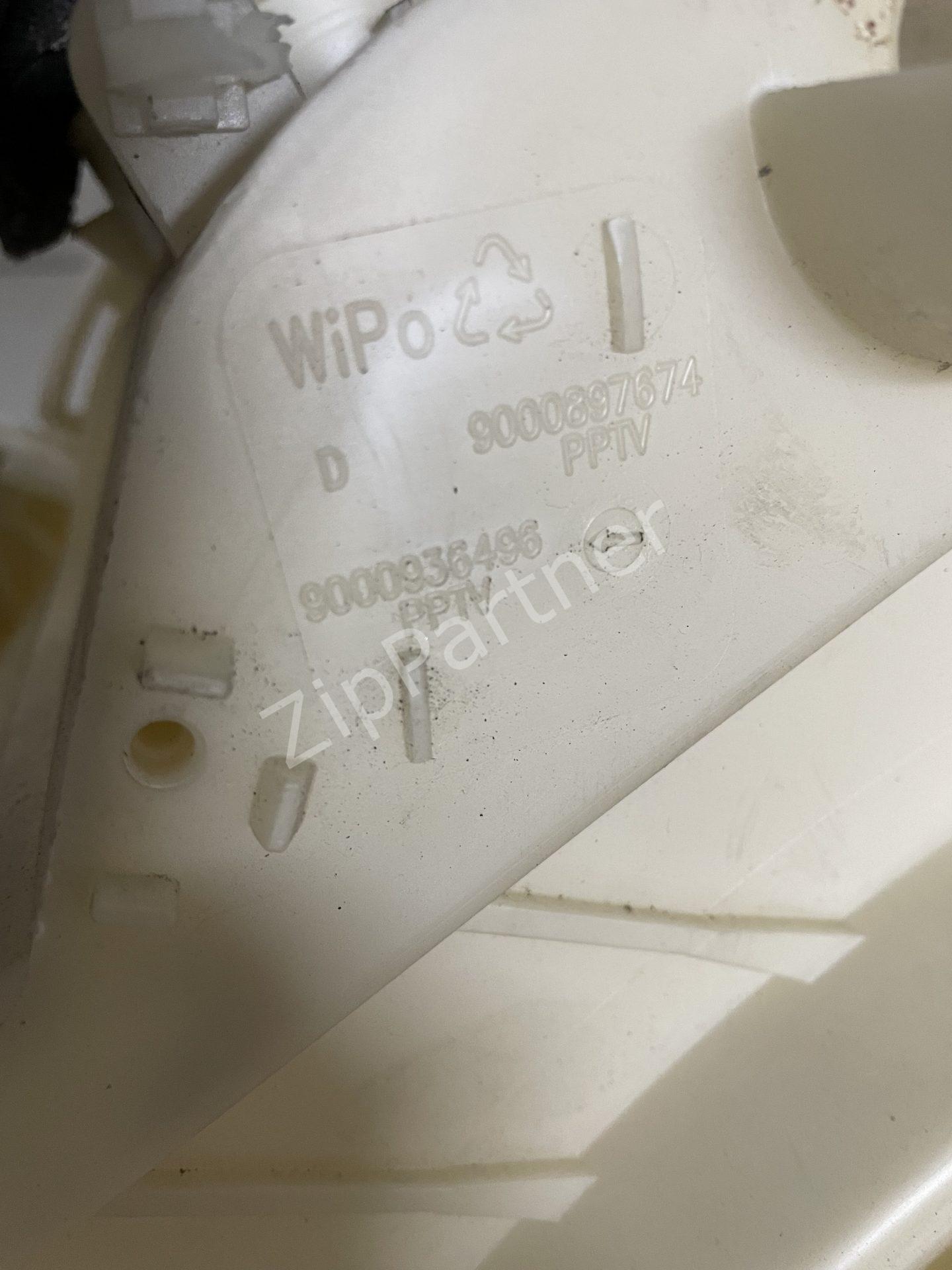 Передний полубак Bosch, Siemens 247167 (б/у) — изображение 7