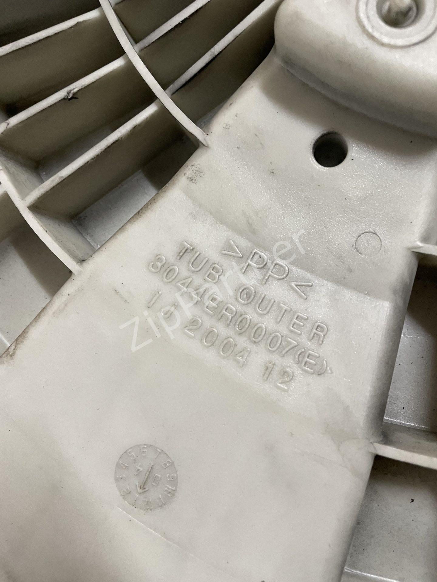 Задний полубак LG 3044ER0007(E) (б/у) — изображение 7