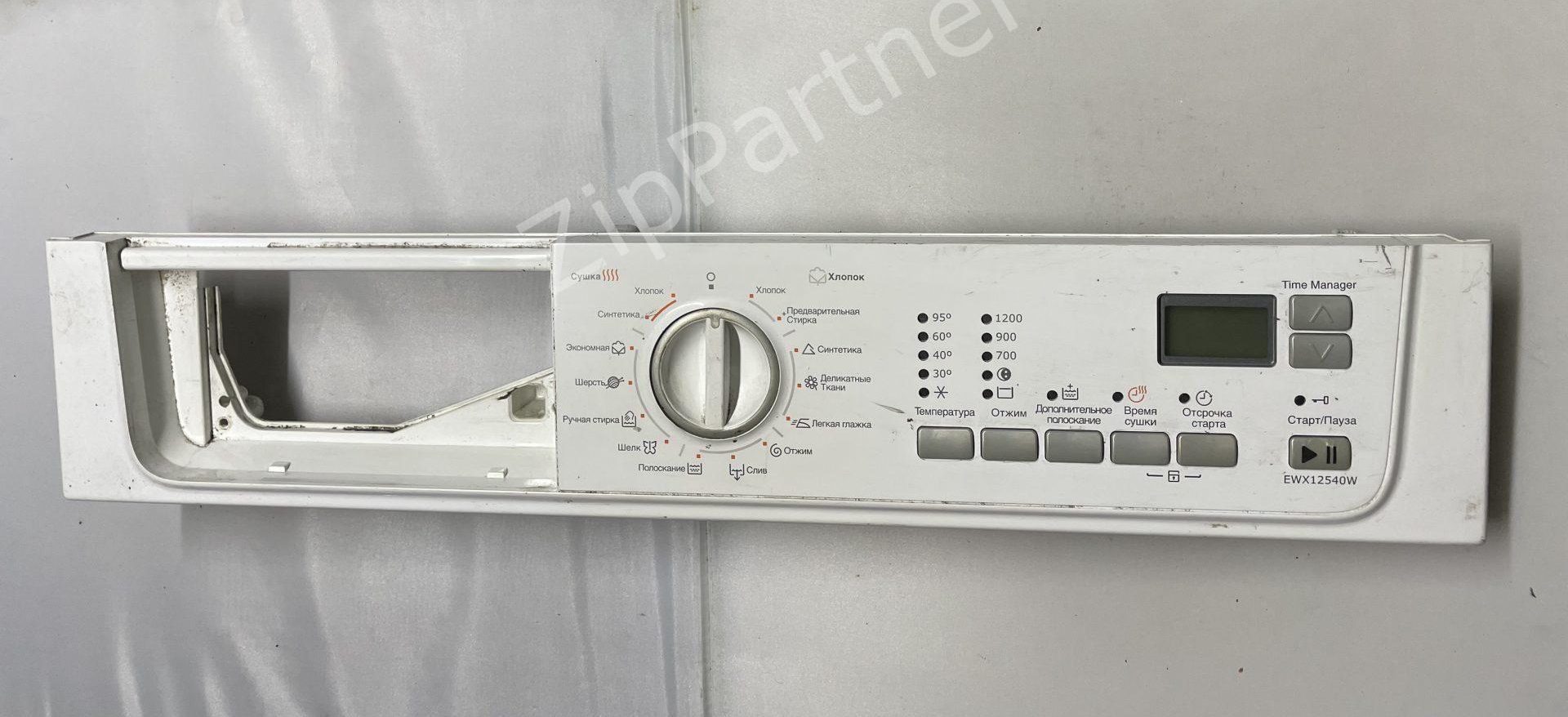 Модуль управления AEG, Electrolux, Zanussi 132754402 (б/у)
